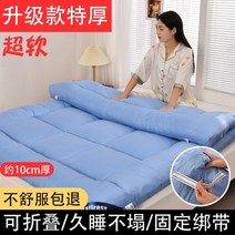 라텍스 효리네 토퍼 얇은매트리스 미니싱글토퍼, J.블루 10cm