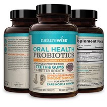 네이쳐와이즈 구강 유산균 오랄 헬스 프로바이오틱스 NatureWise Oral Health Probiotics 50정 1팩, 1개