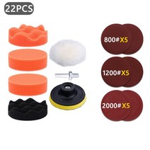 헤드라이트복원 자동차 헤드라이트 복원 연마 디스크 키트 3 인치 사포 샌딩 버핑 백킹 플레이트 왁싱 스폰, 16 22PCS 800-1200-2000