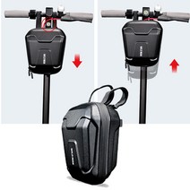 EVA 전기 스쿠터 헤드 핸들 가방 스케이트 도구 캐리어 행잉 와일드 맨, 한개옵션0