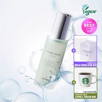 [로트리] [5만원이상 스타벅스 기프티콘][리뉴얼] 내추럴 카밍 Brightening 에센, 상세 설명 참조, 상세 설명 참조, 상세 설명 참조