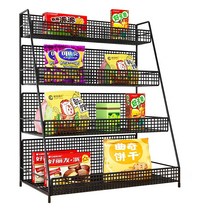 PC방 스낵선반 진열대 컵라면 정리대 과자 마트, 상세이페이지 참고, 3층 매체(흰색)