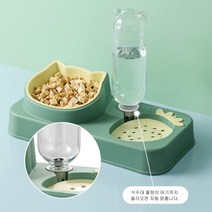 (무료배송)소소꾸미 애완동물 고양이 강아지 자동식수대 밥그릇 물그릇 급수기 급식기, 그린