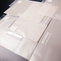 모디슨 구리동 항균 북파우치 북커버 책커버