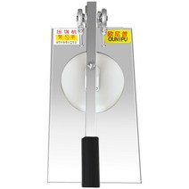 고기 누르는 기계 편육기 압착기 육류 돈가스 프레스, 24cm 플래튼