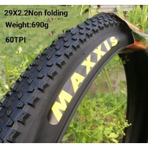 자전거 타이어 튜브 로드용 산악용 MTB 타이어교체 앞바퀴 뒷바퀴 교체 하이브리드 Maxxis Ikon 비접이식와이어 타이어 26 27.5 29인치 29 × 2.2 산악자전거용, 29X2.2 와이어