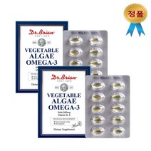 임산부 식물성 오메가3 임신 준비 중기 수유부 알작은 오메가3 영양제 60캡슐 2통 총4개월분 혈중중성지질및혈행개선에도움을줄수있음 식약처인증 건강기능식품