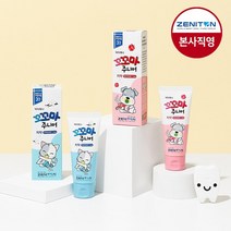 제니튼 닥터제니 꼬꼬마주니어치약/무불소 60g, 라즈베리향