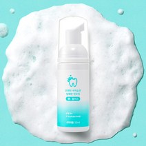 틀니 세정제 유지장치 교정 세척 의치 덴포밍50ml, 50ml, 1개