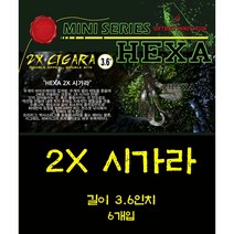 파요 2X 시가라 가재웜 크로우 배스 루어 낚시 웜 6개입, #428 (6마리)스왐프배스-투톤(+400원)