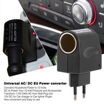 차량용멀티탭 멀티소켓 범용 110v-220v ac to 12v dc eu 자동차 라이터 전원 어댑터 벽 플러그 변환기 ledccharger 2구 3구 4구 소켓 시거 시거잭