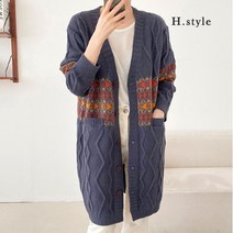 H스타일 (KN)22-872인디언니트롱가디건