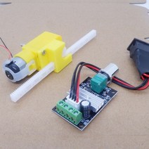 랙 피니언 선형 액추에이터 모터 메카닉 DIY 키트 실험 리모컨 자동차 금형 부품 물리학 마이크로, A