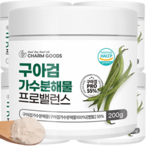 프리바이오틱스 구아검 가수분해물 식이섬유 구아콩 가수분해물 분말 가루 해썹 인증 HACCP 인정 유산균, 200g, 10개