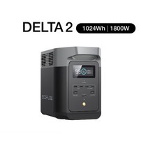 에코플로우 인산철 파워뱅크 캠핑용 차박 배터리 320A, 파워뱅크 320000mAh