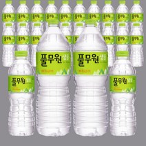 풀무원 샘물 2L 24개, 상세페이지 참조, 상세페이지 참조