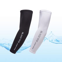 블랙야크 S-뉴쿨토시 여름용 UV차단 암슬리브, 블랙