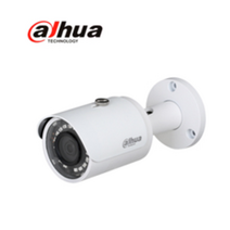 다후아 HAC-HFW1500S 500만화소 실외적외선카메라 HD- CVI/TVI/AHD/CVBSS FULLHD CCTV 매장 상가빌딩 아파트 빌딩 병원 매장 학교 공공시설 농장, 카메라정품
