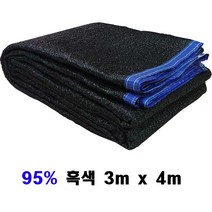 시원해 차광막, 1장, 95% 흑색차광막 3mx4m(이면봉제)+로프10m