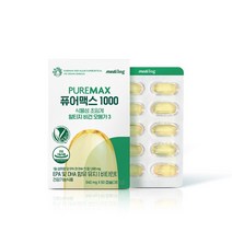 메디로그 퓨어맥스 1000 식물성 초임계 알티지 비건 오메가3 60캡슐, 없음