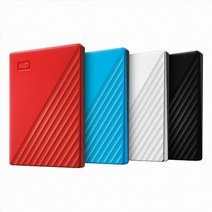 MPP-5TB SNS 자료백업 웬디WD 대용량 외장 하드/HDD/많은 사진 동영상 중요자료 안전보관/보안성/안정성, 블루, 5TB