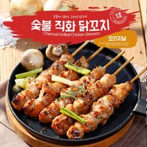 램통 숯불 직화 닭꼬치 술안주 캠핑 음식 요리 오리지널 800g, 단품