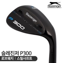 슬레진저 P300 로브웨지 [스틸], 로프트 / 64도