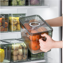 kfic 그린 그레이 냉장고 수납함 식품 보관함 냉동 손잡이 수납함, 회색, 작다, 1