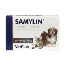 킹펫 벳플러스 vetplus 새밀린정 30정