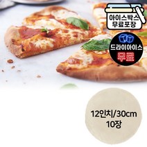 만나도우 12인치 180gX10장 씬피자, 만나도우 12인치(180g) 1봉(드라이)