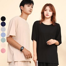 턴키 빅사이즈 (90-140까지) 남녀공용 시원한 쿨 냉감 아이스 스판 반팔 티셔츠