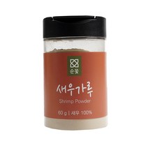 순꽃 새우가루, 60g x 1개