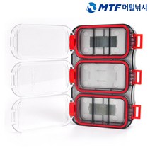 마그네틱 케이스 양면 HY-TT14 자석소품케이스/자석태클박스/마그네틱태클박스
