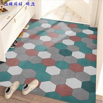 SKANDSALO 현관코일매트 미끄럼 헬스장 베란다 놀이터업소용 롤 카페트 카펫 패턴 층간소음 신발털이, 그래피티 체크 + 120*160