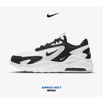 [국내매장] NIKE 나이키 에어맥스 볼트 흰검 남성 운동화 스니커즈 헬스화