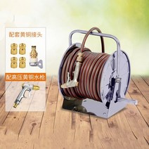 호스릴 자동호스릴 권취기벽 장착형 휴대용 물 호스 릴 금속 호스 트롤리 및 파이프 가게, 12, 호스와 릴, 50피트