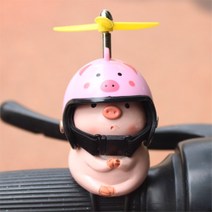 자전거 핸들 헬멧 돼지 프로펠러 전동 킥보드 바이크 오토바이 악세사리, 14번