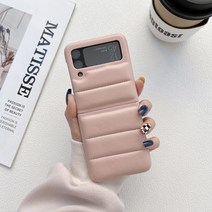 일자볼록 제트플립케이스
