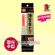 센베이 카메다 셈베과자 김전병 옛날과자 마른안주 생과자 주전부리 노리마키센베, 52.3g, 1개