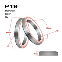 자전거 프리휠 헤드셋 베어링 범용 수리 MTB 스쿠터 스티어링 부품 액세서리 41/41.8/46.9mm 47mm 49mm 52mm