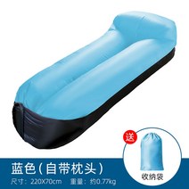 캠핑용품 여가활동 캠핑페어 아웃도어 에어쇼파 편안한 휴대용 쿠션 매트리스 접이식, 옵션1