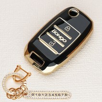 튜모 자동차 스마트 키케이스 키링 키홀더 TPU 골드라인 키커버 K5DL3 스포티지NQ5 쏘렌토MQ4 니로 카니발KA4 셀토스 K8GL3 EV6 모하비더마스터 올뉴K7 봉고3, KN-11, 큐빅오링-블랙