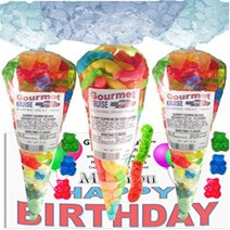 Miss You Happy Birthday Series 12 Flavor Bears And Sour Worms Gummy Gummi (NET WT 32 OZ) (Pack of 3), 1