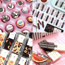 발렌타인데이 초콜릿 만들기세트 바크 어린이 수제 초콜릿 만들기 diy 재료 키트 세트, 바크초코 E_초콜릿만들기