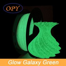 3d 프린터 필라맨트 필라멘트 Opy 글리터 매트 갤럭시 1kg 1.75mm 블랙 10m 100g 플라스틱 빛나는 블루 트윙클 pla 야광 그린 샤이니 PLA, Glow Galaxy Green_China