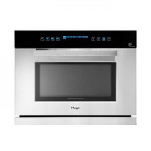[하이마트] SK매직 복합 스팀오븐 EON-B401SA [40L]