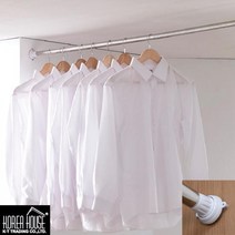 FXY080281KT 스텐 다용도 압축봉 대형 행거 옷걸이 커튼봉 철봉 알루미늄봉