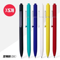오케이미도트볼펜(젤펜) 0.5mm(1자루) X 5개, 민트, 본상품선택