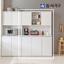 동서가구 네오 지아뜨 1200 상하 수납장세트 NES151, 우드화이트