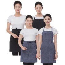 라인 투웨이 진 포그니 유니폼 앞치마 미용실가운 피부샵